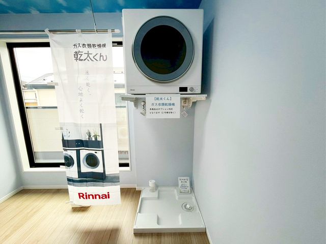 ��t�����ˎs�܍�7���ڂ̐V�z��ˌ��Ă̂��̑�