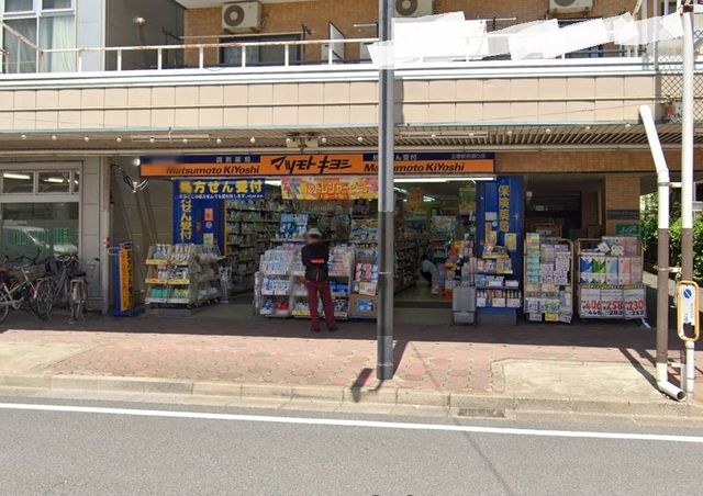 ��t�����ˎs�܍�7���ڂ̐V�z��ˌ��Ă̎��ӊ�