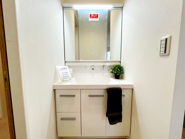 ��t�����ˎs�܍�7���ڂ̐V�z��ˌ��Ă̐��ʑ�E���ʏ�