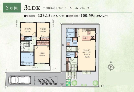 ��t�����ˎs�܍�7���ڂ̐V�z��ˌ��Ẳ摜