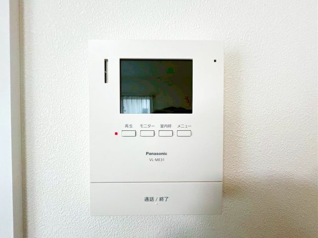 ��t�����ˎs�܍�7���ڂ̐V�z��ˌ��Ă̂��̑�