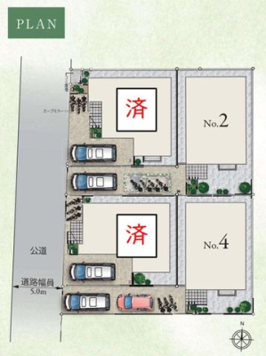 ��t�����ˎs�܍�7���ڂ̐V�z��ˌ��Ă̂��̑�