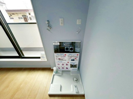 ��t�����ˎs�܍�7���ڂ̐V�z��ˌ��Ă̂��̑�