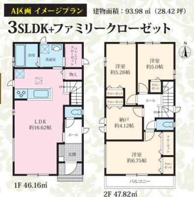 ��t�����ˎs�a���P�J �̓y�n�̋��}