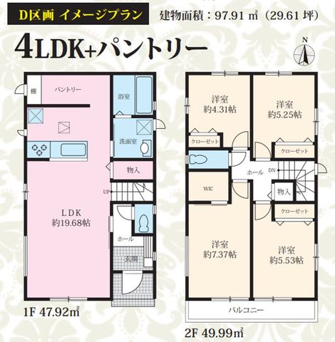 ��t�����ˎs�a���P�J �̓y�n�̋��}