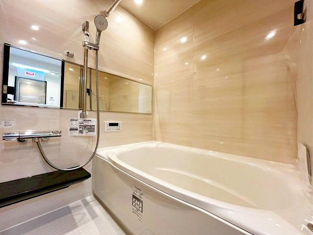 ��t���s��s����2���ڂ̒��Ã}���V�����̗���