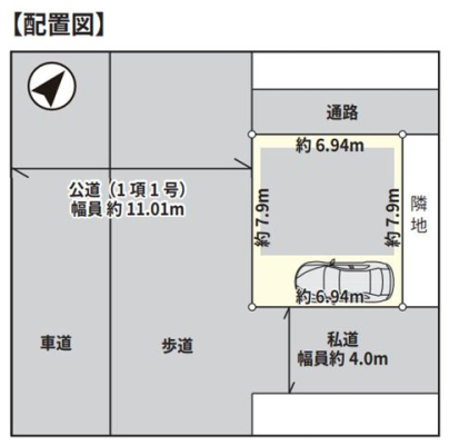 ��t���s��s���h1���ڂ̐V�z��ˌ��Ă̂��̑�