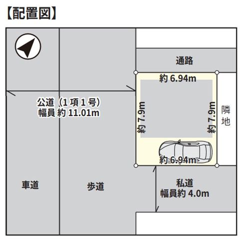 ��t���s��s���h1���ڂ̐V�z��ˌ��Ă̂��̑�