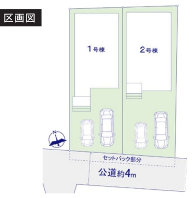 ��t���s��s���c2���ڂ̐V�z��ˌ��Ă̂��̑�