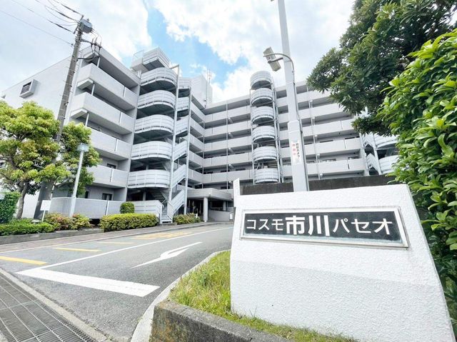 ��t���s��s�k����4���ڂ̒��Ã}���V�����̌��n�O�ώʐ^