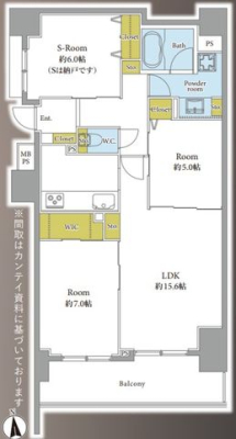 ��t���D���s����1���ڂ̒��Ã}���V�����̉摜