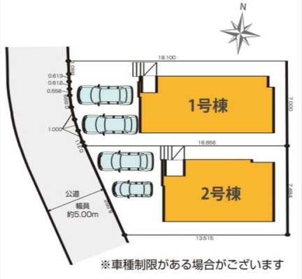 ��t���s��s�k����3���ڂ̐V�z��ˌ��Ă̂��̑�