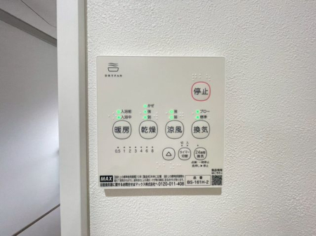 ��t���s��s�{�s�� �̐V�z��ˌ��Ă̂��̑�