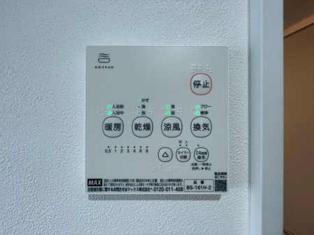 ��t���s��s�{�s�� �̐V�z��ˌ��Ă̂��̑�