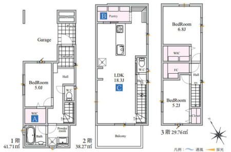 ��t���s��s�{�s�� �̐V�z��ˌ��Ẳ摜