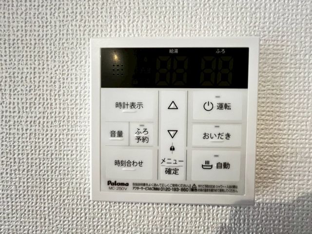 ��t���s��s�]�J7���ڂ̐V�z��ˌ��Ă̂��̑�