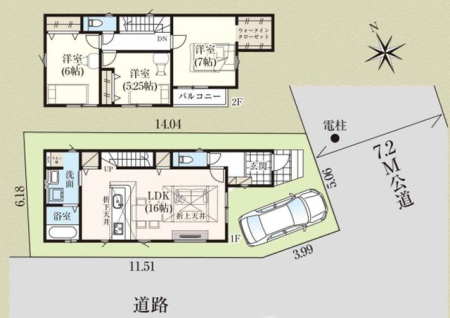 ��t���s��s����2���ڂ̐V�z��ˌ��Ẳ摜