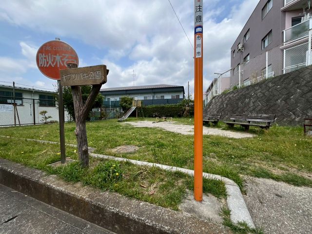 ��t���s��s�]�J5���ڂ̐V�z��ˌ��Ă̎��ӊ�