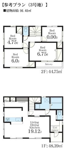 ��t���s��s����4���ڂ̓y�n�̋��}