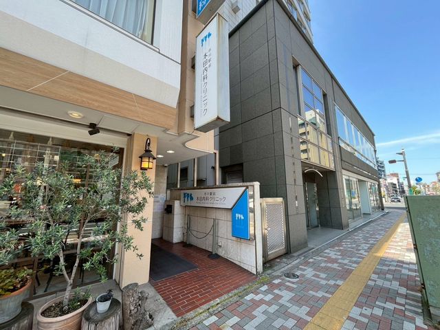 ��t���s��s�s��1���ڂ̒��Ã}���V�����̎��ӊ�