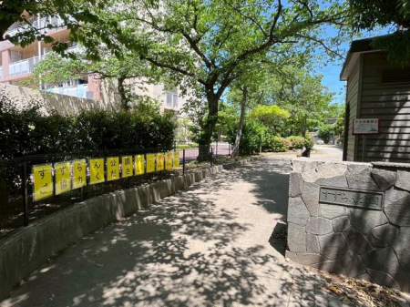 ��t���s��s�s��1���ڂ̒��Ã}���V�����̎��ӊ�