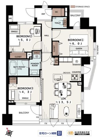 ��t���s��s�s��1���ڂ̒��Ã}���V�����̉摜