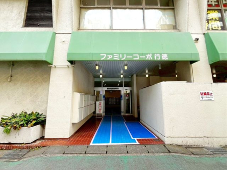 ��t���s��s�s���w�O2���ڂ̒��Ã}���V�����̂��̑�