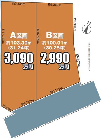 ��t���s��s�k����4���ڂ̓y�n�̋��}