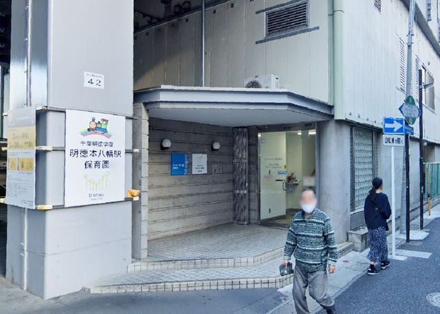 ��t���s��s����5���ڂ̓y�n�̎��ӊ�