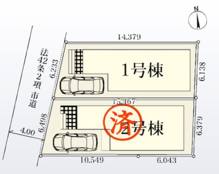 ��t���D���s�{�{6���ڂ̐V�z��ˌ��Ă̂��̑�