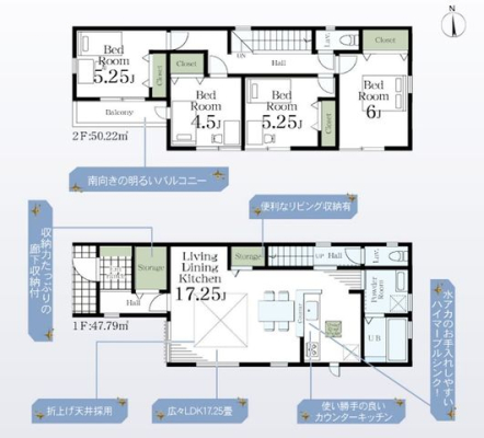 ��t���D���s�{�{6���ڂ̐V�z��ˌ��Ă̂��̑�