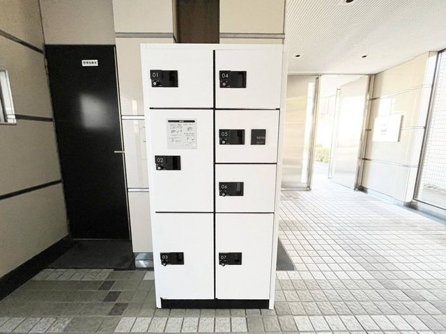 ��t���s��s���J2���ڂ̒��Ã}���V�����̂��̑�