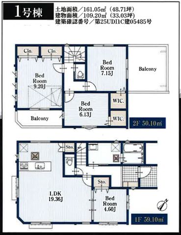 ��t���s��s������3���ڂ̐V�z��ˌ��Ẳ摜