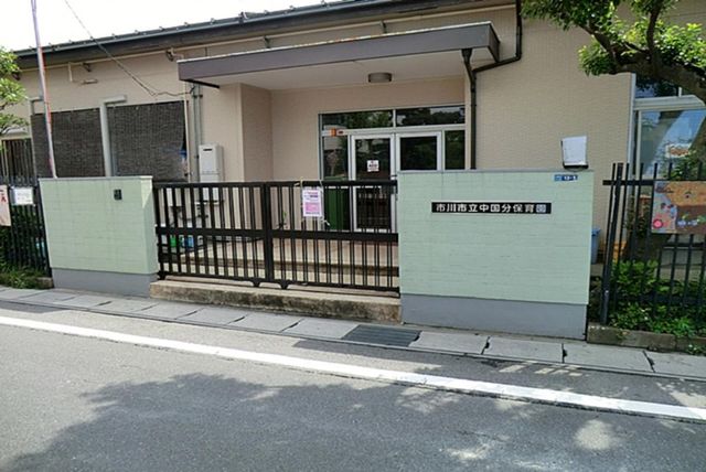 ��t���s��s������3���ڂ̐V�z��ˌ��Ă̎��ӊ�