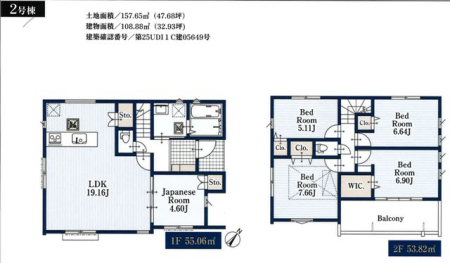 ��t���s��s������3���ڂ̐V�z��ˌ��Ă̊Ԏ��}�i�̂P�ˌ��j