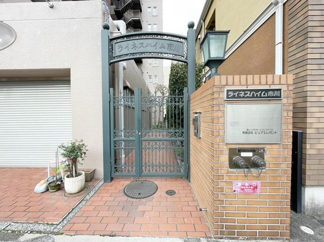 ��t���s��s�V�c5���ڂ̒��Ã}���V�����̂��̑�