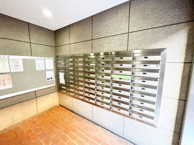 ��t���s��s�V�c5���ڂ̒��Ã}���V�����̂��̑�