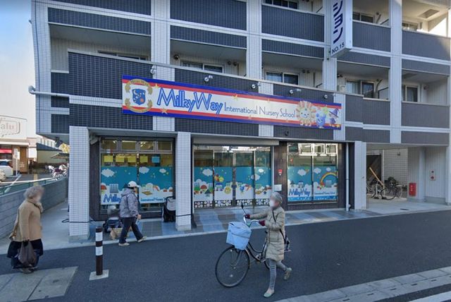 ��t���s��s�V�c5���ڂ̒��Ã}���V�����̎��ӊ�