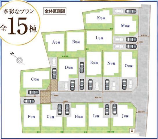 ��t���s��s��쒬3���ڂ̐V�z��ˌ��Ă̂��̑�