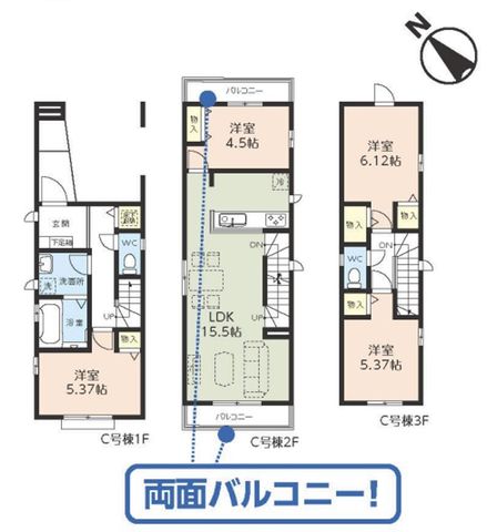 ��t���s��s����3���ڂ̐V�z��ˌ��Ẳ摜