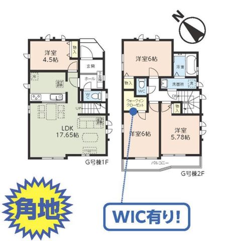 ��t���s��s����3���ڂ̐V�z��ˌ��Ẳ摜