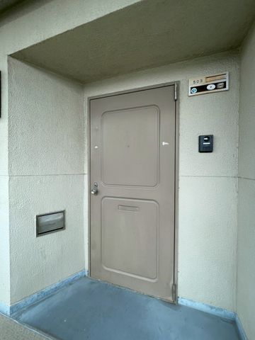 ��t���s��s��1���ڂ̒��Ã}���V�����̌���