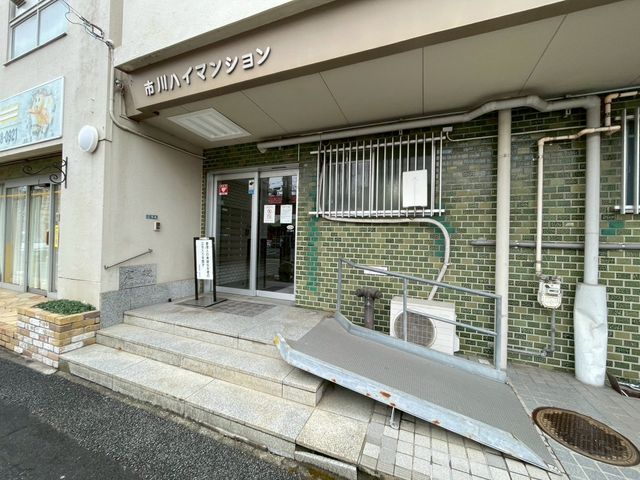 ��t���s��s��1���ڂ̒��Ã}���V�����̂��̑�