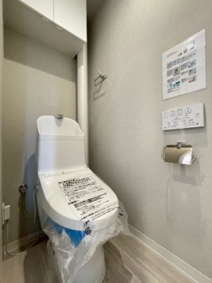 ��t���s��s��1���ڂ̒��Ã}���V�����̃g�C��