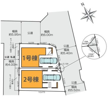 ��t���D���s��{�� �̐V�z��ˌ��Ă̂��̑�