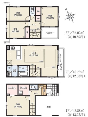 ��t���D���s��{�� �̐V�z��ˌ��Ẳ摜