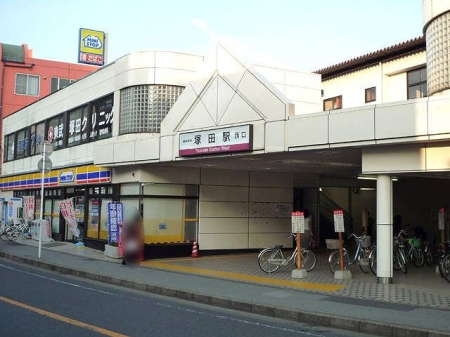 ��t���D���s����1���ڂ̒��È�ˌ��Ă̎��ӊ�