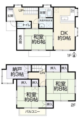 ��t���D���s����1���ڂ̒��È�ˌ��Ẳ摜