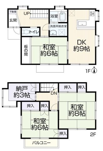 ��t���D���s����1���ڂ̒��È�ˌ��Ẳ摜