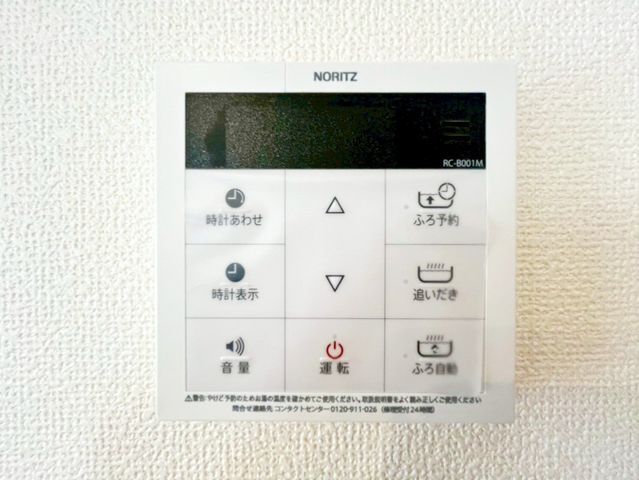 ��t���s��s������5���ڂ̐V�z��ˌ��Ă̂��̑�